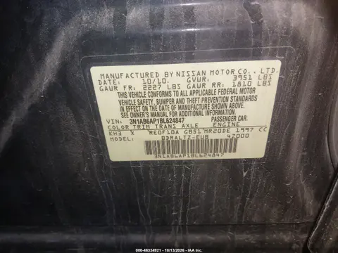 2011 Nissan Sentra 2.0Sr VIN 3N1AB6AP1BL624847 фото 10
