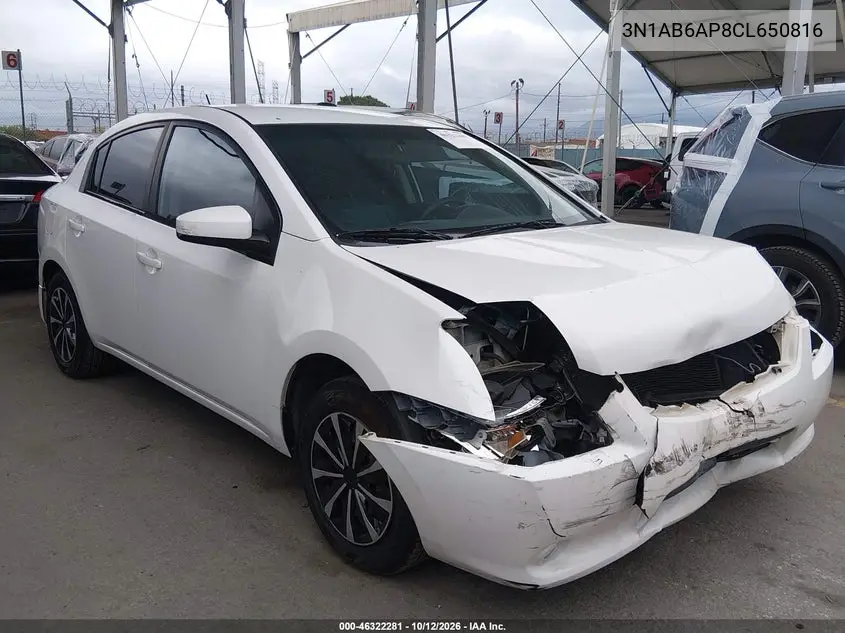 2012 Nissan Sentra 2.0 VIN 3N1AB6AP8CL650816 фото 1