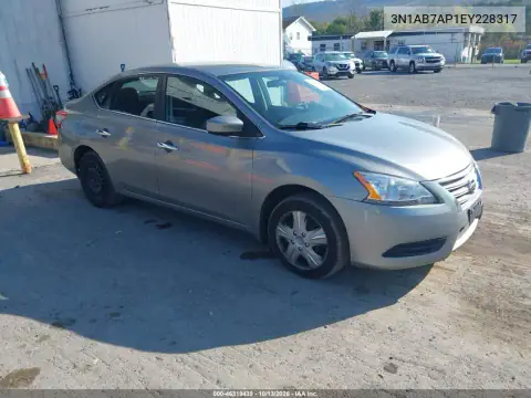 3N1AB7AP1EY228317 — 2014 Nissan Sentra, Задняя часть слева, фото до ремонта