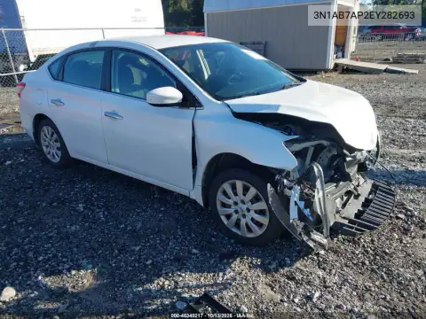 2014 Nissan Sentra S VIN 3N1AB7AP2EY282693 фото 2