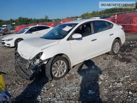 2014 Nissan Sentra S VIN 3N1AB7AP2EY282693 фото 3
