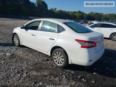2014 Nissan Sentra S VIN 3N1AB7AP2EY282693 фото 4