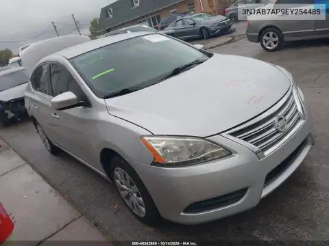 3N1AB7AP9EY254485 — 2014 Nissan Sentra, Задняя часть, фото до ремонта