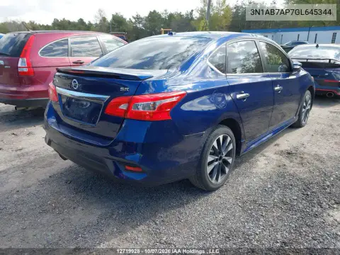 2016 Nissan Sentra S/Sv/Sr/Sl VIN 3N1AB7AP7GL645344 фото 5