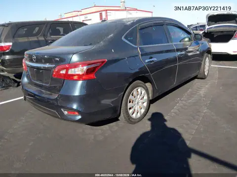 2016 Nissan Sentra Sv VIN 3N1AB7AP3GY221419 фото 5
