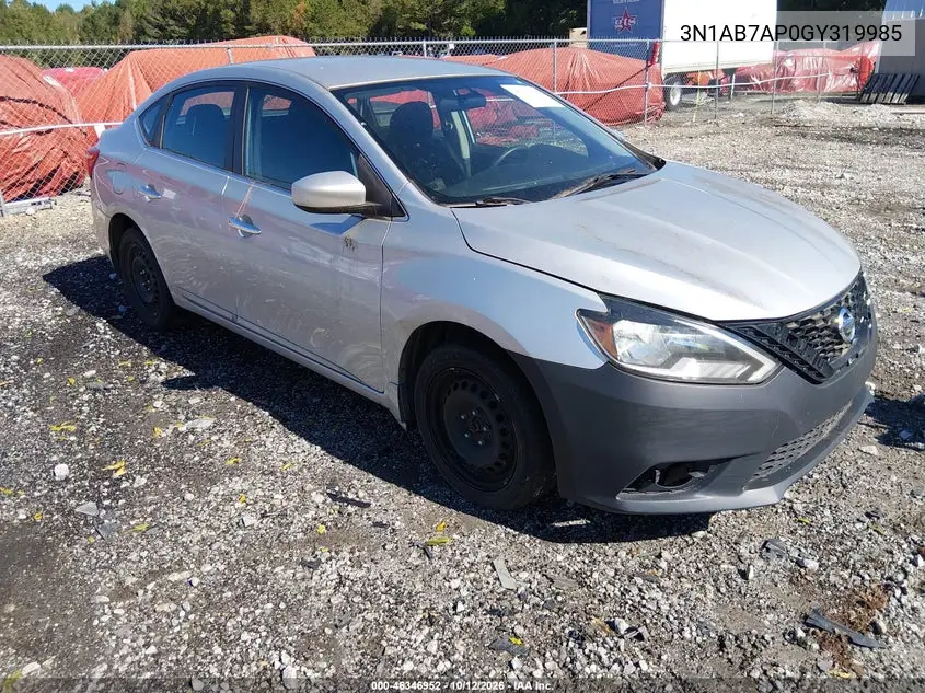 2016 Nissan Sentra S VIN 3N1AB7AP0GY319985 фото 2