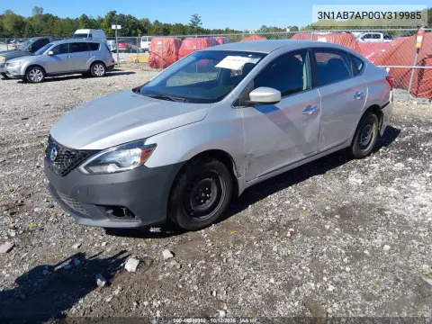 2016 Nissan Sentra S VIN 3N1AB7AP0GY319985 фото 3