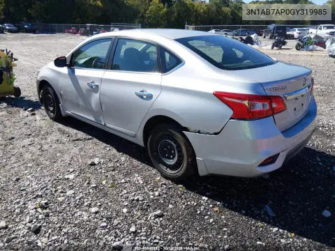 2016 Nissan Sentra S VIN 3N1AB7AP0GY319985 фото 4