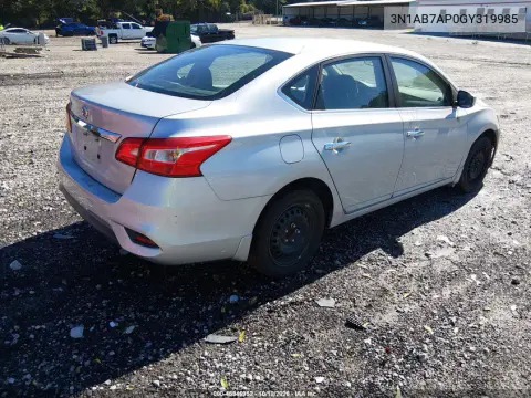 2016 Nissan Sentra S VIN 3N1AB7AP0GY319985 фото 5