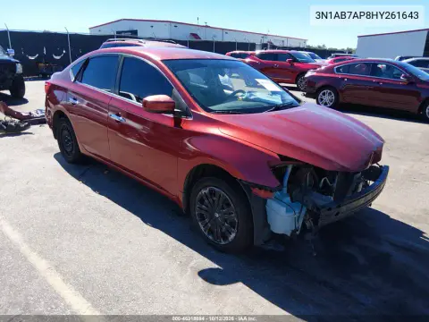 3N1AB7AP8HY261643 — 2017 Nissan Sentra, Передняя часть, фото до ремонта
