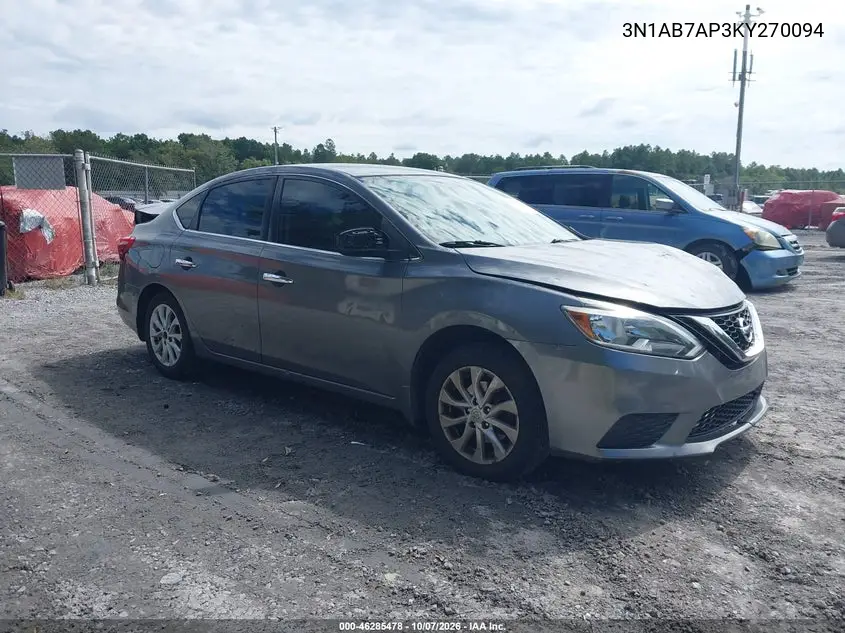 2019 Nissan Sentra S VIN 3N1AB7AP3KY270094 фото 2