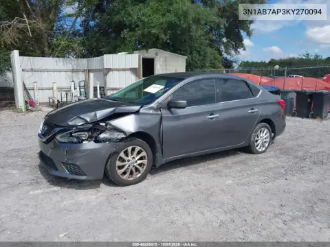 2019 Nissan Sentra S VIN 3N1AB7AP3KY270094 фото 3