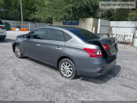 2019 Nissan Sentra S VIN 3N1AB7AP3KY270094 фото 4