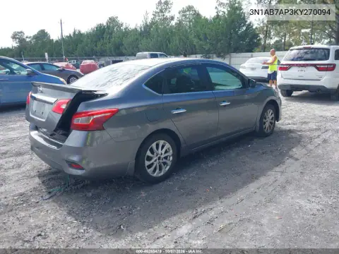 2019 Nissan Sentra S VIN 3N1AB7AP3KY270094 фото 5