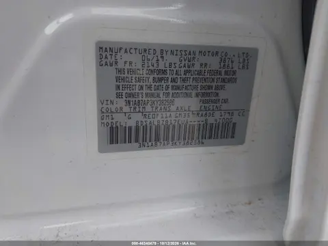 2019 Nissan Sentra S VIN 3N1AB7AP3KY382586 фото 10