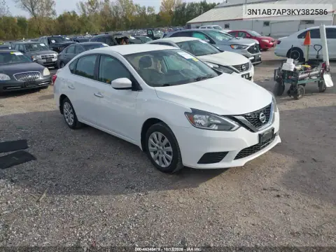 2019 Nissan Sentra S VIN 3N1AB7AP3KY382586 фото 2