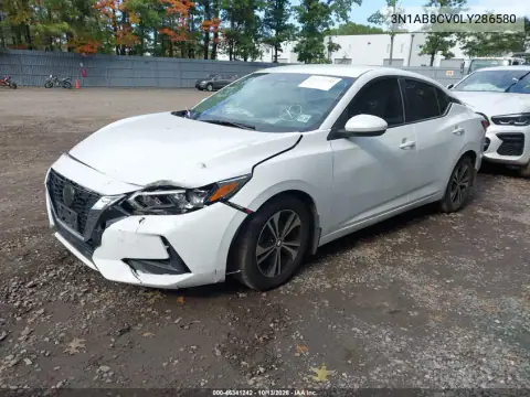 3N1AB8CV0LY286580 — 2020 Nissan Sentra, фото 3 с аукциона IAAI, Передняя часть