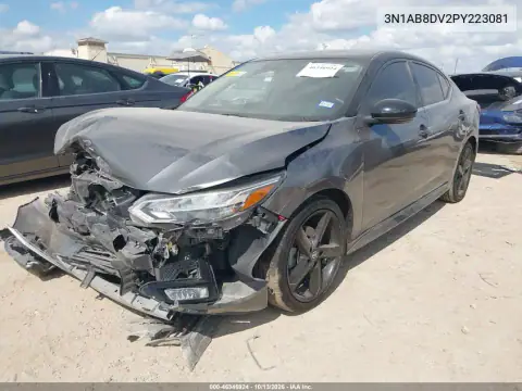 3N1AB8DV2PY223081 — 2023 Nissan Sentra, фото 2 с аукциона IAAI, Передняя часть