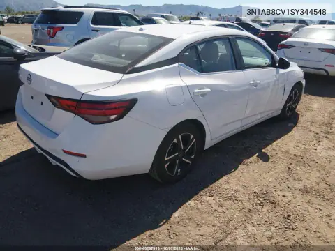 2025 Nissan Sentra Sv VIN 3N1AB8CV1SY344548 фото 5