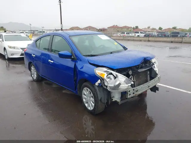 3N1CN7AP3HL889199 — 2017 Nissan Versa 1.6 SV, Передняя часть (Front End), фото до ремонта