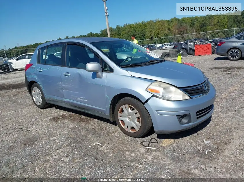 2010 Nissan Versa 1.8S VIN 3N1BC1CP8AL353396 фото 2