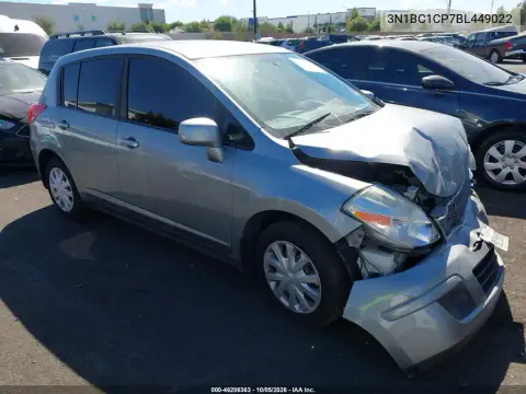 3N1BC1CP7BL449022 — 2011 Nissan Versa, Передняя часть, фото до ремонта