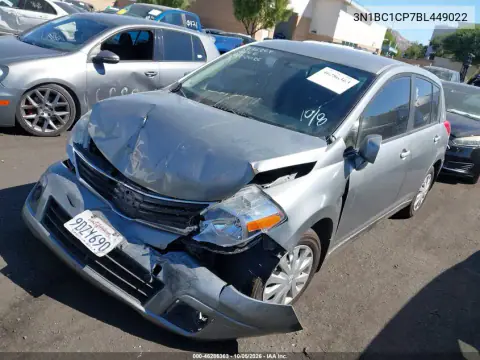 2011 Nissan Versa 1.8S VIN 3N1BC1CP7BL449022 фото 2