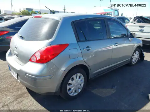 2011 Nissan Versa 1.8S VIN 3N1BC1CP7BL449022 фото 4