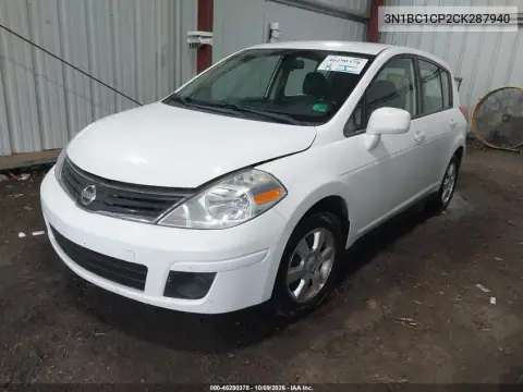 2012 Nissan Versa 1.8 S VIN 3N1BC1CP2CK287940 фото 3