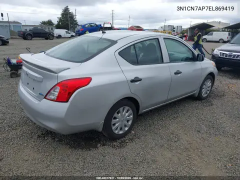 2014 Nissan Versa 1.6 S+ VIN 3N1CN7AP7EL869419 фото 5