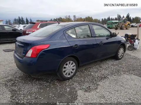 3N1CN7AP8EL818589 — 2014 Nissan Versa, фото 5 с аукциона IAAI, Левая / Правая сторона