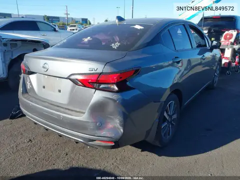 2022 Nissan Versa 1.6 Sv Xtronic Cvt VIN 3N1CN8EV5NL849572 фото 5