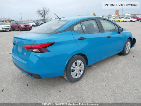 2025 Nissan Versa 1.6 S VIN 3N1CN8DV4SL829049 фото 5
