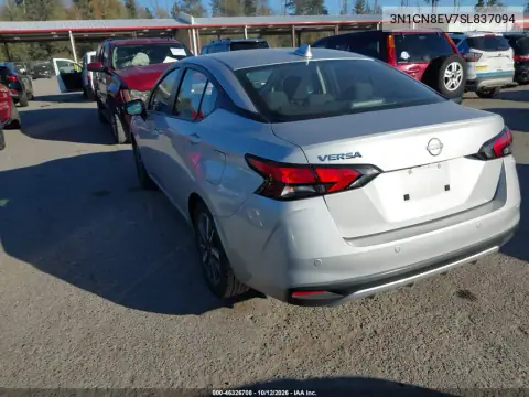 3N1CN8EV7SL837094 — 2025 Nissan Versa, фото 4 с аукциона IAAI 14.10.2026, Справа сзади