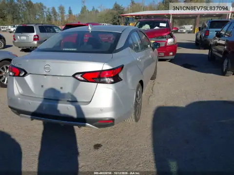 3N1CN8EV7SL837094 — 2025 Nissan Versa, фото 5 с аукциона IAAI 14.10.2026, Справа сзади
