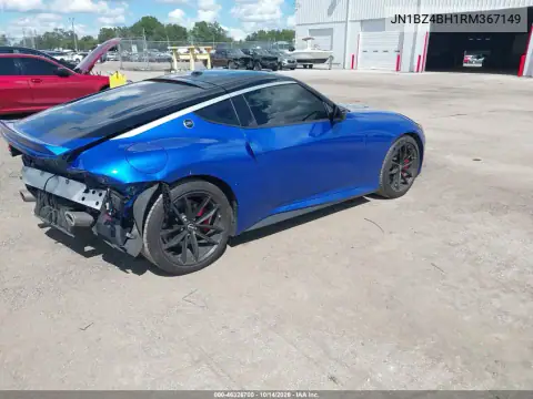 JN1BZ4BH1RM367149 — 2024 Nissan Z, фото 5 с аукциона IAAI, Задняя часть