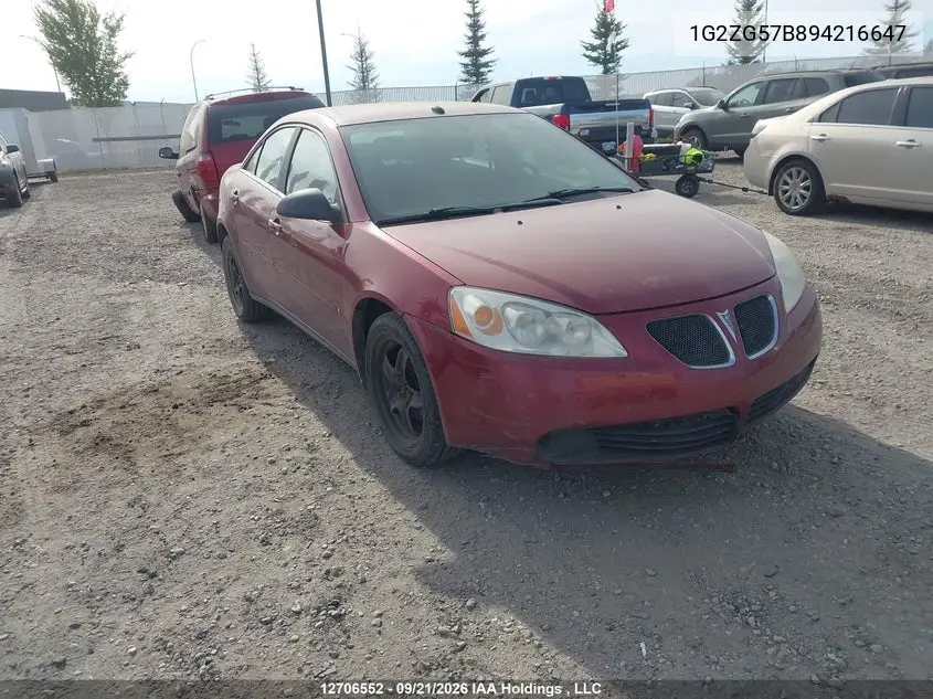 2009 Pontiac G6 New Se VIN 1G2ZG57B894216647 фото 2