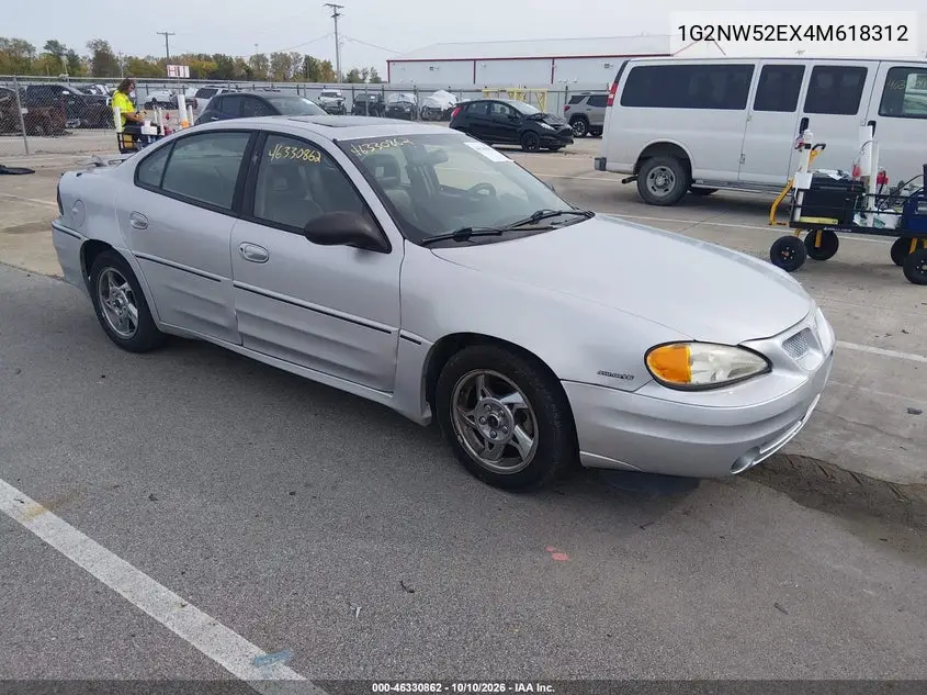 2004 Pontiac Grand Am Gt VIN 1G2NW52EX4M618312 фото 2