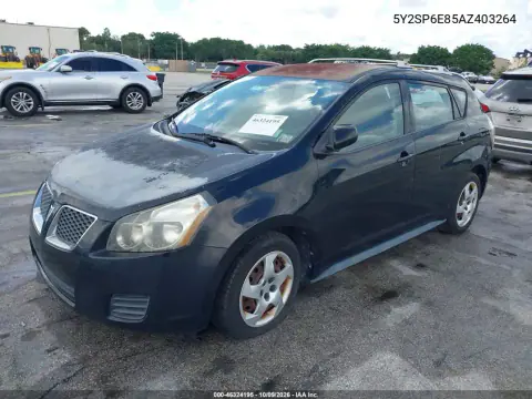 2010 Pontiac Vibe VIN 5Y2SP6E85AZ403264 фото 2