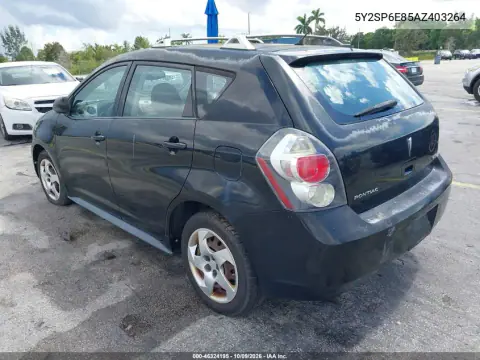2010 Pontiac Vibe VIN 5Y2SP6E85AZ403264 фото 3