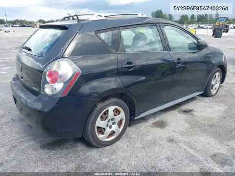 2010 Pontiac Vibe VIN 5Y2SP6E85AZ403264 фото 4