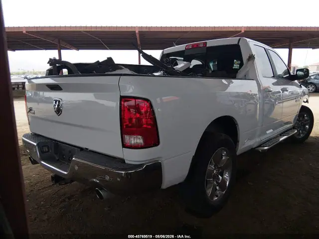 1C6RR6GT7HS752074 — 2017 RAM 1500 Big Horn 4X2 6'4 Box, фото 4 с аукциона IAAI 13.10.2026, Передняя часть