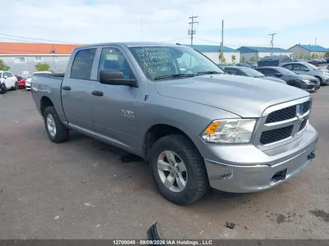 3C6RR7LG1PG679899 — 2023 RAM 1500 Classic SLT, Задняя часть (Rear), фото до ремонта