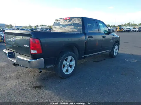 2023 RAM 1500 Classic Slt VIN 3C6RR7LTXPG607757 фото 4