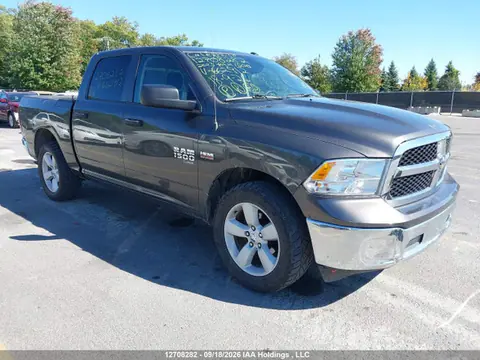 3C6RR7LT7PG662912 — 2023 RAM 1500 Classic SLT, Задняя часть (Rear), фото до ремонта