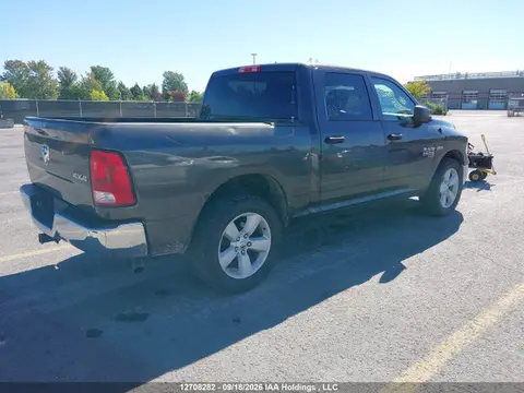 2023 RAM 1500 Classic Slt VIN 3C6RR7LT7PG662912 фото 4