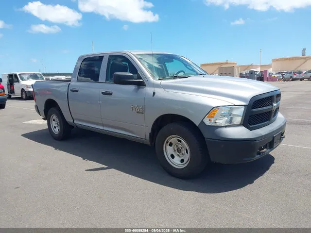 2019 RAM 1500 Classic Tradesman 4x4 5'7 Box VIN 1C6RR7KG0KS658626 фото 1