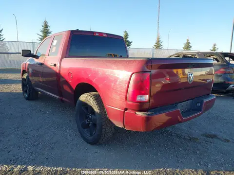 2021 RAM 1500 Classic Tradesman VIN 1C6RR7FG1MS585439 фото 3