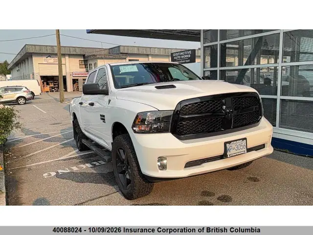 1C6RR7KG8PS523854 — 2023 RAM 1500 Classic Tradesman, Задняя часть (Rear), фото до ремонта