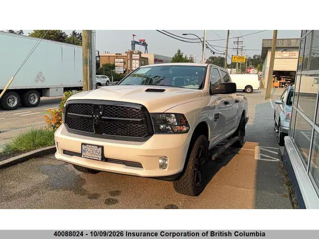 1C6RR7KG8PS523854 — 2023 RAM 1500 Classic Tradesman, фото 2 с аукциона IAAI 14.10.2026, Задняя часть